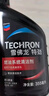 雪佛龙（Chevron） 特劲TCP养护型汽油添加剂燃油宝100ml 单瓶装 进口原液 养护节油 实拍图
