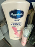 凡士林美白提亮身体乳400ml 烟酰胺保湿修护滋润持久留香 男女士通用 实拍图