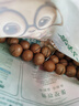 三只松鼠夏威夷果500g/袋 坚果炒货干果约24-26mm大果休闲零食送礼  实拍图