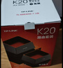普联（TP-LINK） AX3000满血WiFi6千兆无线路由器 5G双频游戏路由 易展Mesh 3000M无线速率XDR3050 实拍图