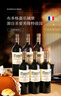 CANIS FAMILIARIS法国原瓶进口红酒整箱 八角星干红葡萄酒750ml*6瓶礼盒节日送礼 实拍图