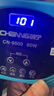创宁变频潜水泵 CN-9500-60W 10档流量调节 鱼缸假山喷泉池循环抽水 实拍图