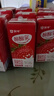 蒙牛酸酸乳草莓味轻享畅饮 211g*24盒 含乳饮料 礼盒装定制 京东专供 实拍图