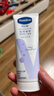 凡士林护手霜100ml特润修护 滋润保湿持久留香男女士润肤 实拍图