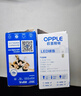 欧普照明（OPPLE）LED灯泡球泡灯E27螺口大功率厂房工矿灯6500K白炽灯30W白光地摊灯 实拍图