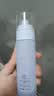 透真玻尿酸乳液100ml（补水保湿 控油清爽润肤护肤品男女水乳） 实拍图
