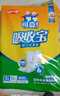可靠（COCO）吸收宝成人护理垫XL120片(60*90cm)老年人加大隔尿垫产褥垫一次性 实拍图