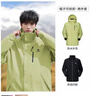 骆驼（CAMEL）三防冲锋衣户外登山服防风防水防污三合一运动外套 AD12263514X,青果绿,男女 抓绒 S 实拍图