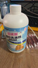 小林康夫羽绒服蓬松洗涤剂520ml 洗衣液洗衣机专用清洗剂强力去污清洁神器 实拍图
