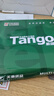 天章 （TANGO）新绿天章A4打印纸 70g 500张*10包 双面打印复印纸 洁白顺滑不卡纸 整箱5000张【匠心品质款】 实拍图