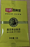 三匠黑苦荞茶全株500g 四川大凉山黑苦荞茶 荞麦养生茶100小袋独立装 实拍图