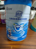 佳贝艾特（Kabrita）睛滢 儿童成长配方羊奶粉4段800克（3岁以上）天然A2蛋白 实拍图
