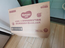 好奇（Huggies）铂金装小桃裤成长裤XXXL26片*4包(17kg以上)【透爽散热】 实拍图