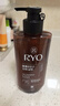 吕（Ryo）棕吕洗发水480ml*2强健滋养强韧发丝固发防脱持久留香韩国进口 实拍图