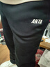 安踏（ANTA）男裤休闲运动裤卫裤男秋冬季加绒加厚保暖跑步休闲裤男士长裤子 【加绒字母logo款-平口】基础黑7304N-3 XL /180 实拍图