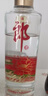 郎酒 顺品郎金盖 兼香型白酒 45度 480ml*6瓶 整箱装（非原箱） 实拍图