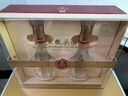 五粮液（WULIANGYE）五粮头曲礼盒 浓香型白酒 500ml*2 金钻礼盒 年货 送礼 实拍图