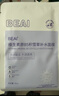 BEAIB5水杨酸祛痘淡印面膜20片补水保湿控油去黑头清洁收缩毛孔女男士 实拍图