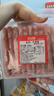 恒都 国产调理精选牛肉卷 300g*3 冷冻 国产黄牛 谷饲牛肉 实拍图