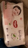 好奇（Huggies）铂金装小桃裤拉拉裤大号L60片(9-14kg)尿不湿【透爽散热】 实拍图