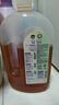 滴露（Dettol）消毒液消毒水1.2L衣物除菌液家居环境地板杀菌除螨 非84甲流感 实拍图