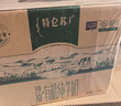 蒙牛特仑苏有机纯牛奶250mL*12盒 品质奶源 年货礼盒 电商定制 实拍图