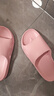 京东京造【专业防滑】浴室防滑拖鞋老人孕妇舒适居家拖鞋女士粉色38-39 实拍图
