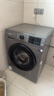 海信（Hisense）滚筒洗衣机全自动 12公斤超大容量洗烘一体超薄高洗净比 活水洗 WD120A0Q-7 以旧换新补贴 实拍图