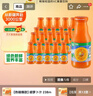 神内（GINNAI）新疆胡萝卜汁238ml*15瓶 代餐果汁饮品0脂肪饮料整箱装 实拍图