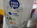 伊利中老年高钙低脂奶粉 中老年奶粉 成人奶粉 营养品 早餐 富硒 850g 实拍图