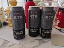奥丁格 帝国世涛黑啤酒500ml*3听尝鲜装 德国精酿烈性原装进口 新年送礼 实拍图