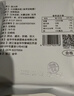 美玏糯米纸食用包药儿童吃药漏斗型糯米纸吃药神器糖纸50张江米纸 实拍图