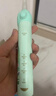 usmile笑容加儿童电动牙刷 实时漏刷提醒 数字牙刷 Q20缤纷绿 适用3-15岁 生日礼物 儿童礼物 新年礼物 实拍图
