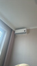 小米（MI）空调挂机1.5匹巨省电【爆品力荐】睡眠二代新一级能效变频冷暖米家空调挂机35GW-NA20/S1A1   实拍图