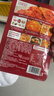 不集韩式泡菜汤50g*12袋 酸辣低脂水煮菜汤料包 实拍图