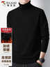 啄木鸟（TUCANO）半高领毛衣男时尚简约针织衫加绒保暖百搭男装上衣打底衫 黑色L 实拍图