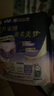 苏菲超薄0皮筋超熟睡安心裤加大XL-2*10包安睡裤夜用卫生巾夜安裤自营 实拍图