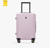 地平线8号行李箱旅行箱 Lite版登机箱 男女拉杆箱密码箱 20英寸 香芋紫 实拍图