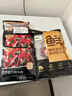 鲜京采&Coles 澳洲谷饲原切牛仔骨600g（4-6片） 带骨雪花牛肉 牛排烧烤 实拍图