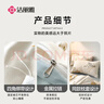 洁丽雅（Grace）亲肤四件套1.5/1.8米床上用品被单学生宿舍床单枕套被套200*230cm 实拍图