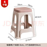 侑家良品 【4个装】家用塑料凳子加厚成人高凳简约简易板凳加固耐磨卡其色 实拍图