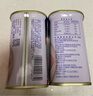 梅林午餐肉罐头340g*3火腿火锅搭档食材中粮出品(新老包装交替发货） 实拍图