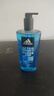 阿迪达斯（adidas）男士沐浴露洗发水洗面奶三效合一 游泳去氯保湿 运动后舒缓600ml  实拍图