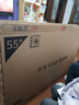 华为Vision智慧屏 5 SE 55英寸 鸿蒙AI搜片MiniLED鸿鹄画质 一级能效国家补贴投屏平板电视机HD55KULU 实拍图