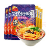 李子柒螺蛳粉330g*3袋+霸道浓汤403g*3袋柳州风味方便速食米粉米线 实拍图