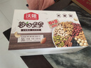 沃隆 每日坚果坚果炒货休闲零食腰果核桃仁碧根果孕妇营养干果礼盒 【高端8种配比】750g85%坚果占比 实拍图