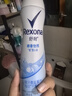 舒耐女士爽身香体喷雾 棉香怡然150ml 干爽净味留香久 （包装随机） 实拍图