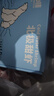 美加佳头籽熟冻北极甜虾净重3斤 规格80/100 头籽率50% 熟冻 年货送礼 实拍图