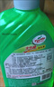 龟牌（Turtle Wax）硬壳高泡沫洗车液套装(TC-75)1.25L汽车水蜡强力去污高泡沫清洗剂 实拍图