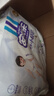 安儿乐（Anerle）小轻芯纸尿裤L80片(9-14kg)婴儿尿不湿【品牌直供 安心品质】 实拍图
